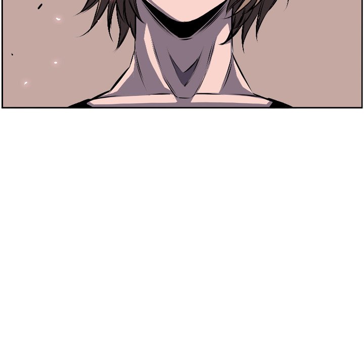 Supernova Manhwa - Chapter 36 Page 7