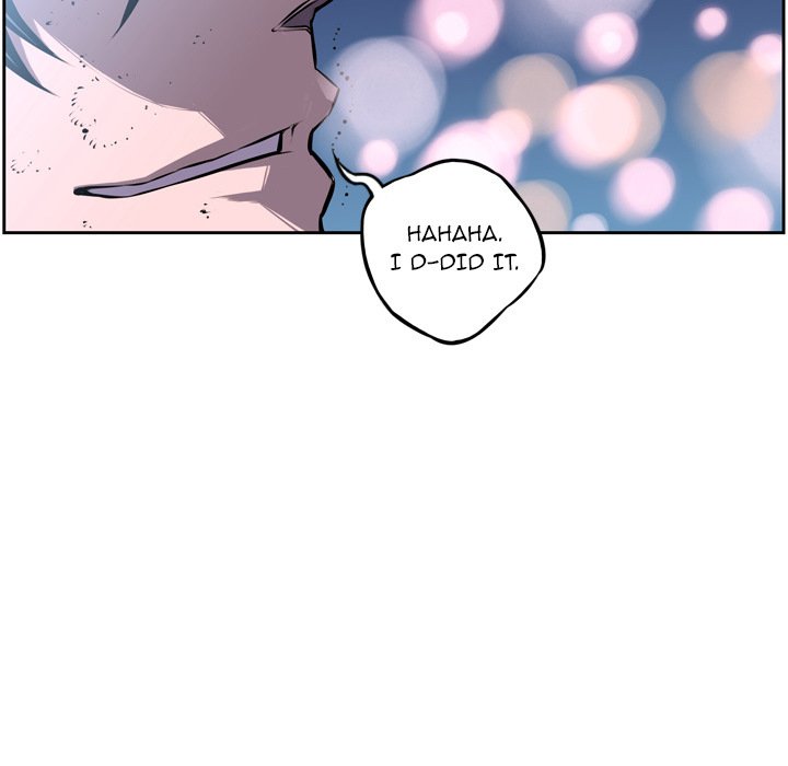 Supernova Manhwa - Chapter 36 Page 19