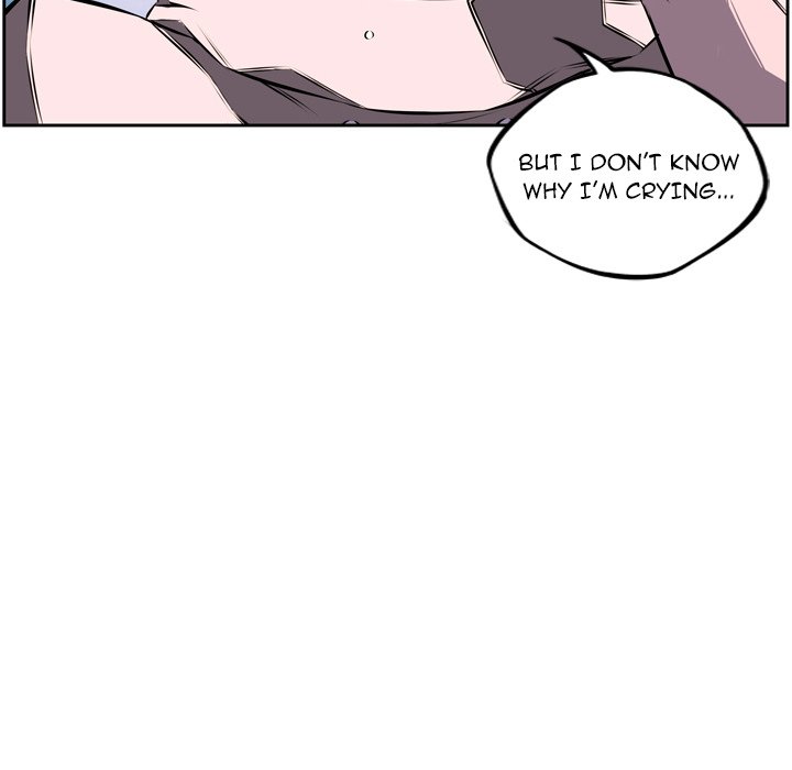 Supernova Manhwa - Chapter 36 Page 21