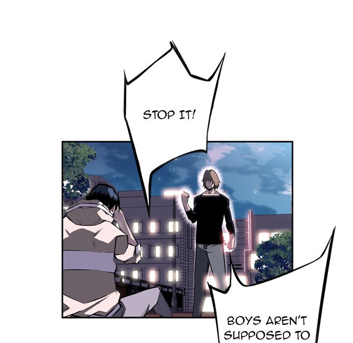 Supernova Manhwa - Chapter 36 Page 23