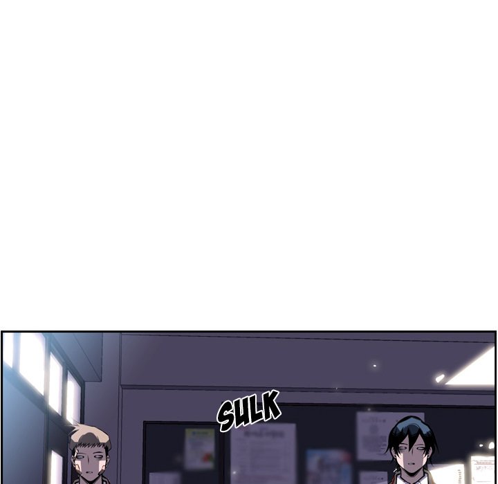 Supernova Manhwa - Chapter 36 Page 30