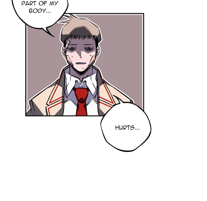 Supernova Manhwa - Chapter 36 Page 32