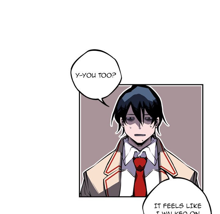 Supernova Manhwa - Chapter 36 Page 33