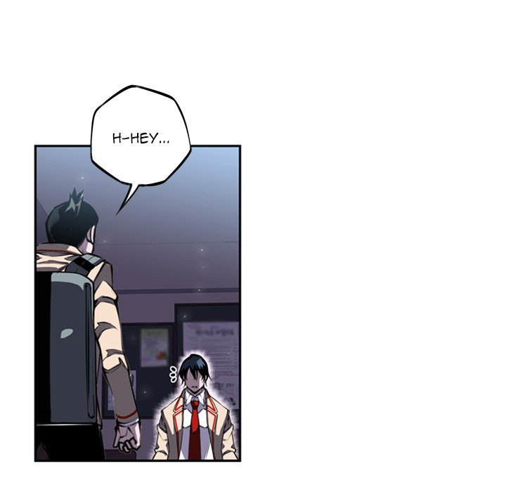 Supernova Manhwa - Chapter 36 Page 39