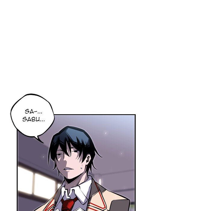 Supernova Manhwa - Chapter 36 Page 48