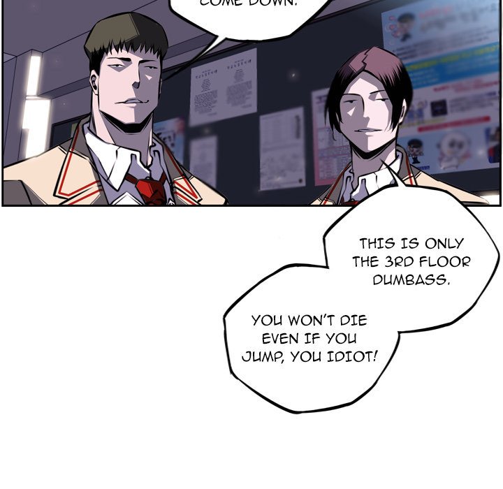 Supernova Manhwa - Chapter 36 Page 53