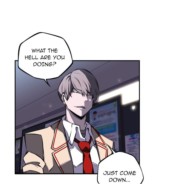 Supernova Manhwa - Chapter 36 Page 58