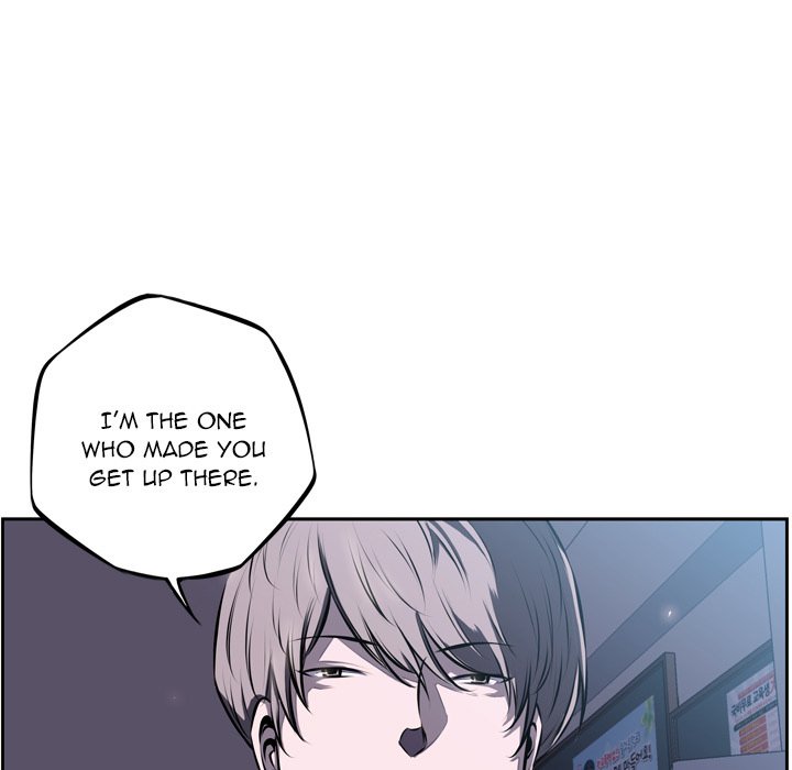 Supernova Manhwa - Chapter 36 Page 61