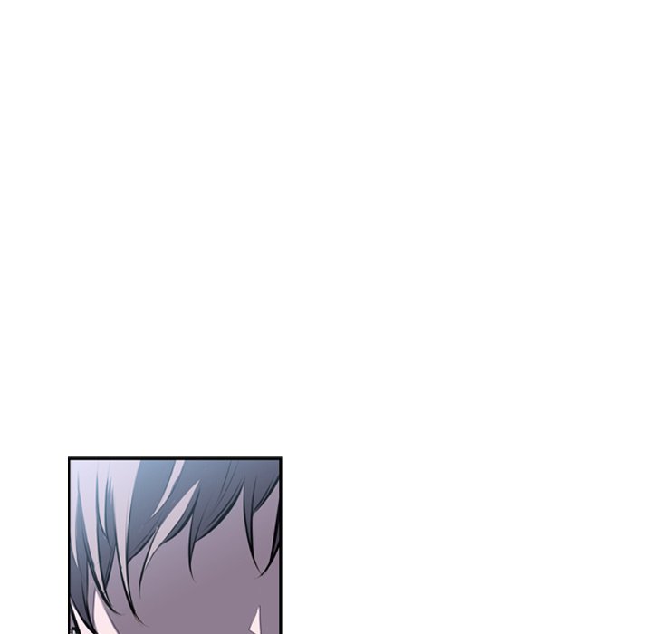 Supernova Manhwa - Chapter 36 Page 67