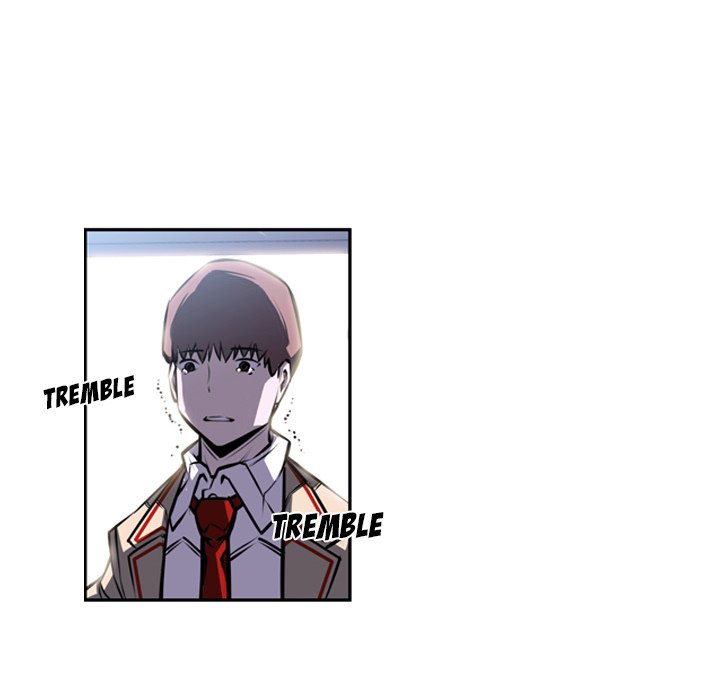 Supernova Manhwa - Chapter 36 Page 70