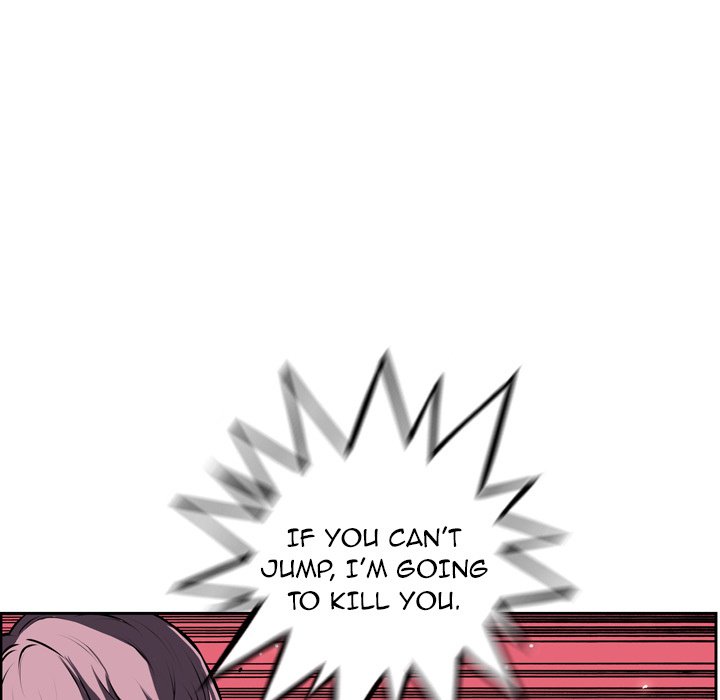 Supernova Manhwa - Chapter 36 Page 73