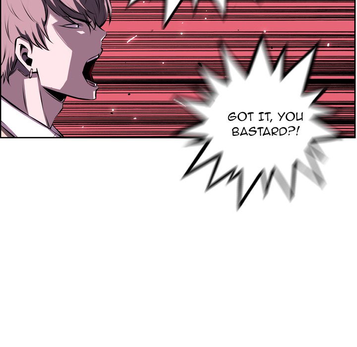 Supernova Manhwa - Chapter 36 Page 74