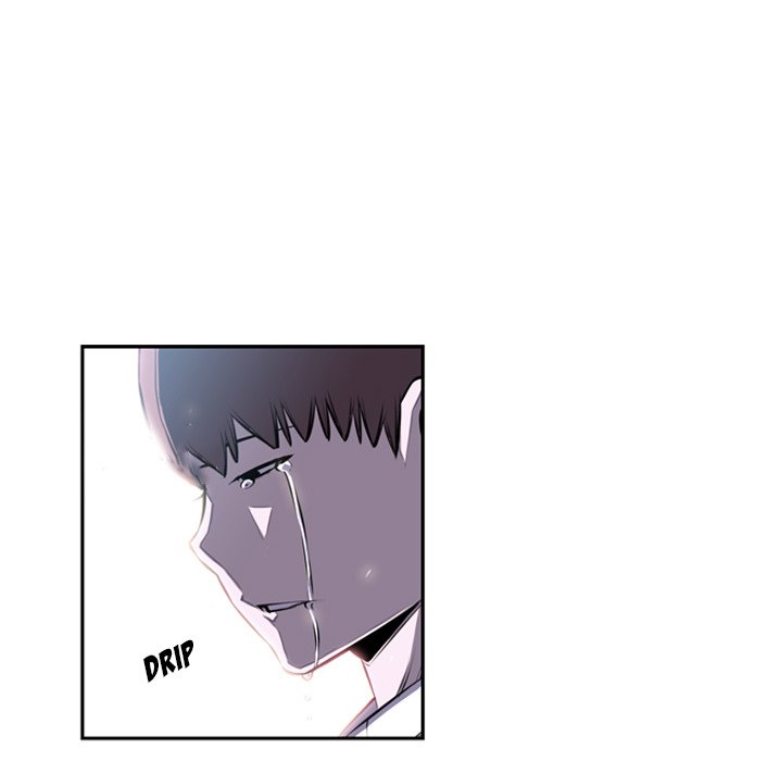 Supernova Manhwa - Chapter 36 Page 75