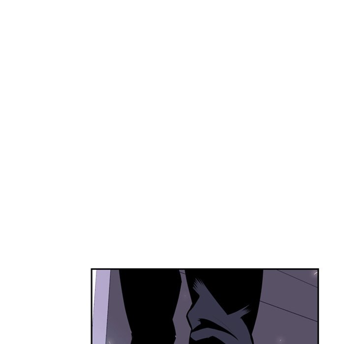 Supernova Manhwa - Chapter 36 Page 76