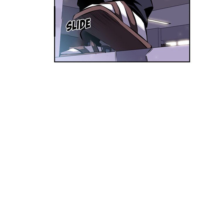 Supernova Manhwa - Chapter 36 Page 77