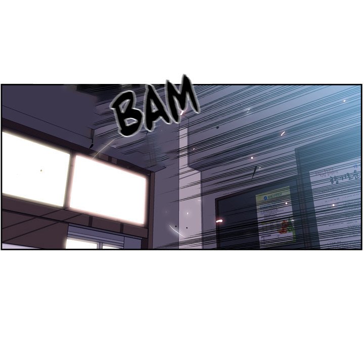 Supernova Manhwa - Chapter 36 Page 78