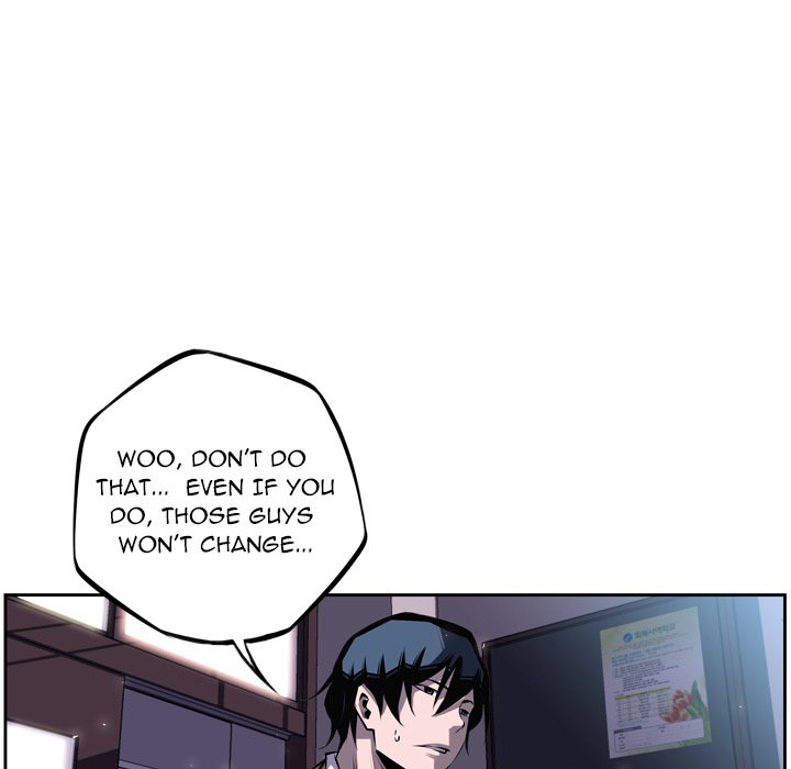 Supernova Manhwa - Chapter 36 Page 88