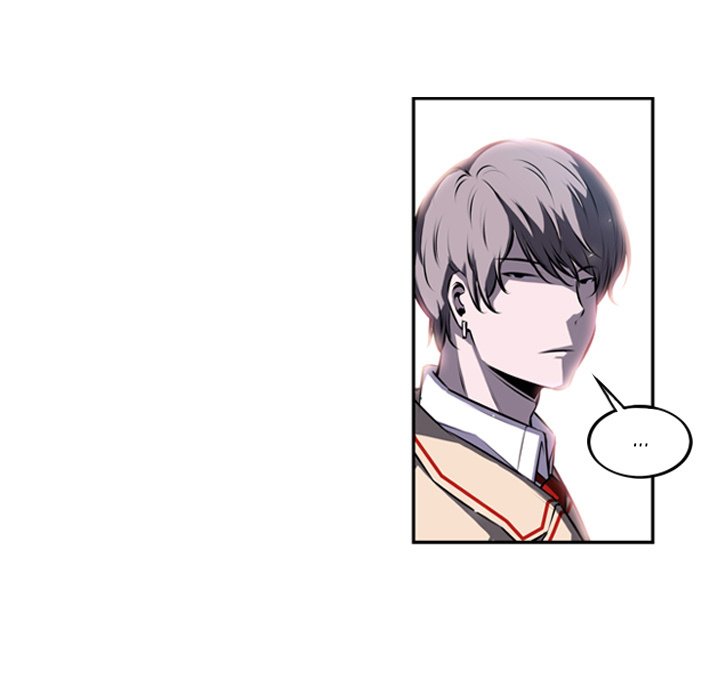 Supernova Manhwa - Chapter 36 Page 93