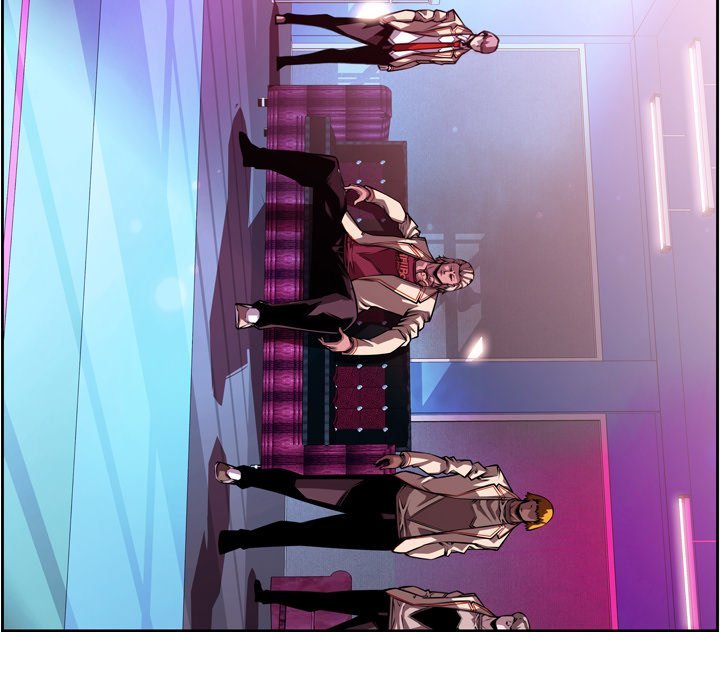 Supernova Manhwa - Chapter 153 Page 6