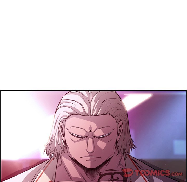 Supernova Manhwa - Chapter 153 Page 7