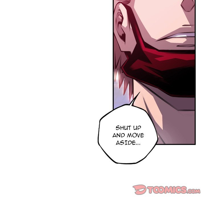 Supernova Manhwa - Chapter 153 Page 13