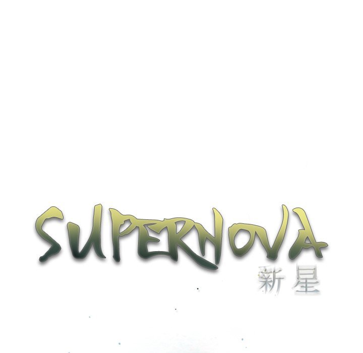 Supernova Manhwa - Chapter 153 Page 16
