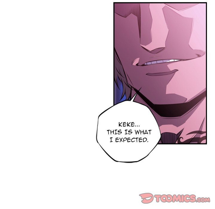 Supernova Manhwa - Chapter 153 Page 19