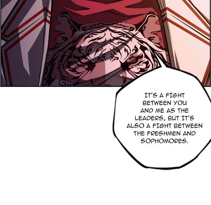 Supernova Manhwa - Chapter 153 Page 24