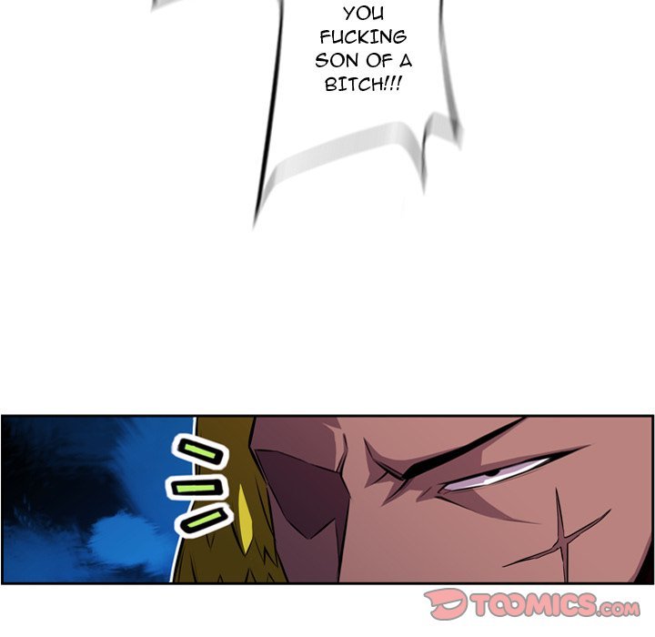 Supernova Manhwa - Chapter 153 Page 31