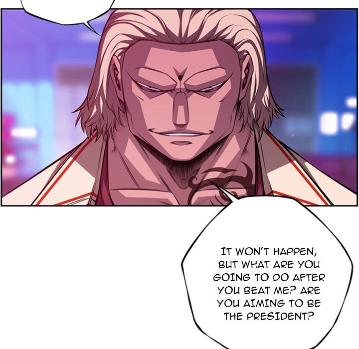 Supernova Manhwa - Chapter 153 Page 40