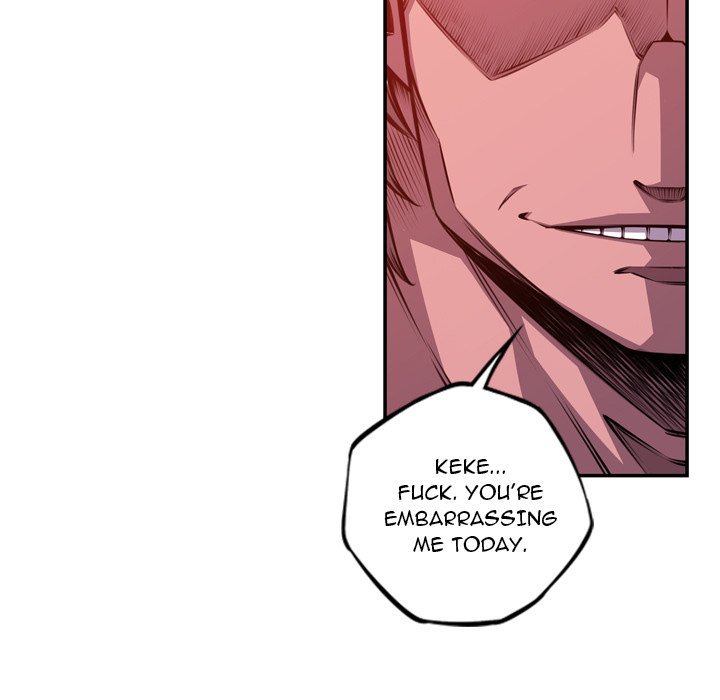 Supernova Manhwa - Chapter 153 Page 54