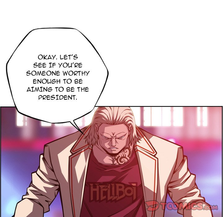 Supernova Manhwa - Chapter 153 Page 55