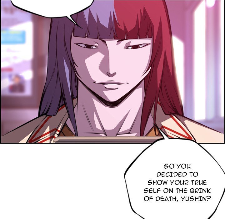 Supernova Manhwa - Chapter 153 Page 63