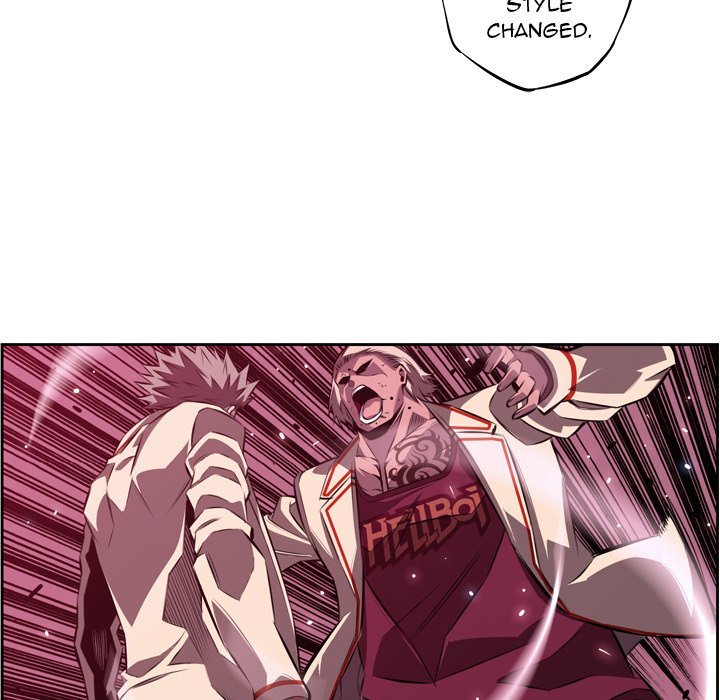 Supernova Manhwa - Chapter 153 Page 77