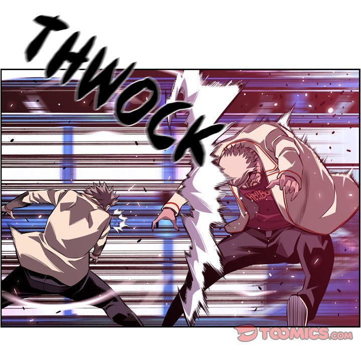 Supernova Manhwa - Chapter 153 Page 79