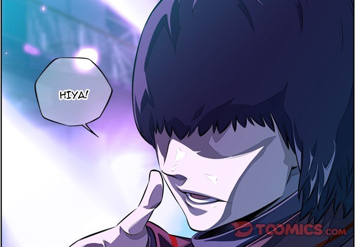 Supernova Manhwa - Chapter 165 Page 1