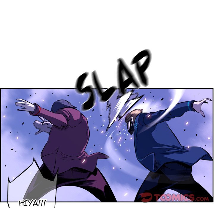 Supernova Manhwa - Chapter 165 Page 21