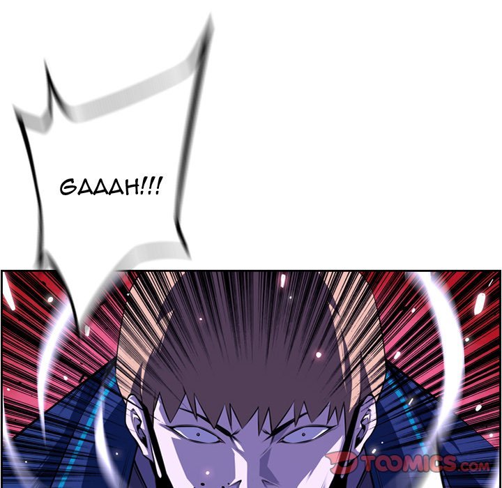 Supernova Manhwa - Chapter 165 Page 25