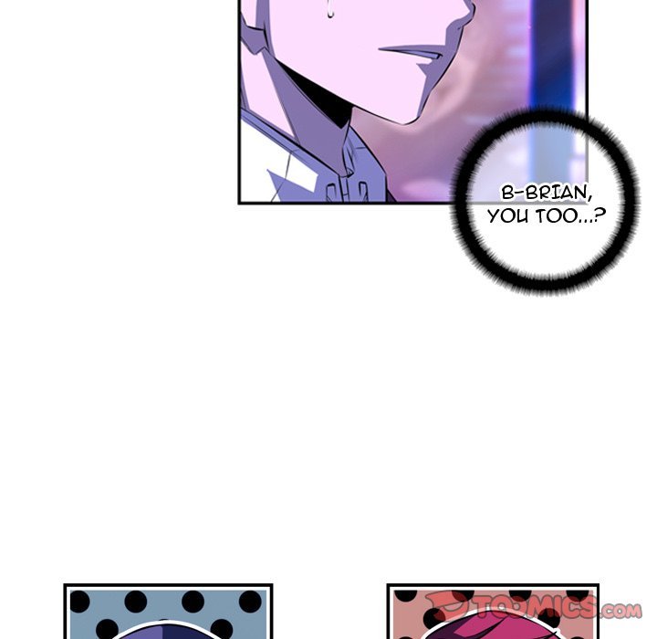 Supernova Manhwa - Chapter 165 Page 53