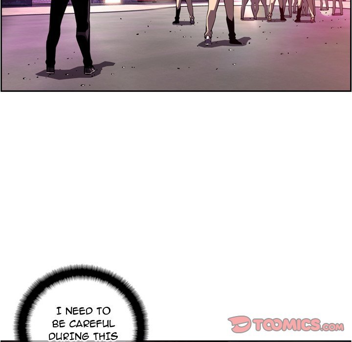 Supernova Manhwa - Chapter 165 Page 57