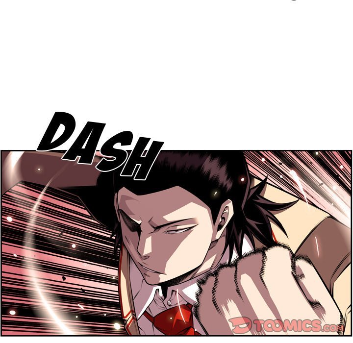 Supernova Manhwa - Chapter 165 Page 77