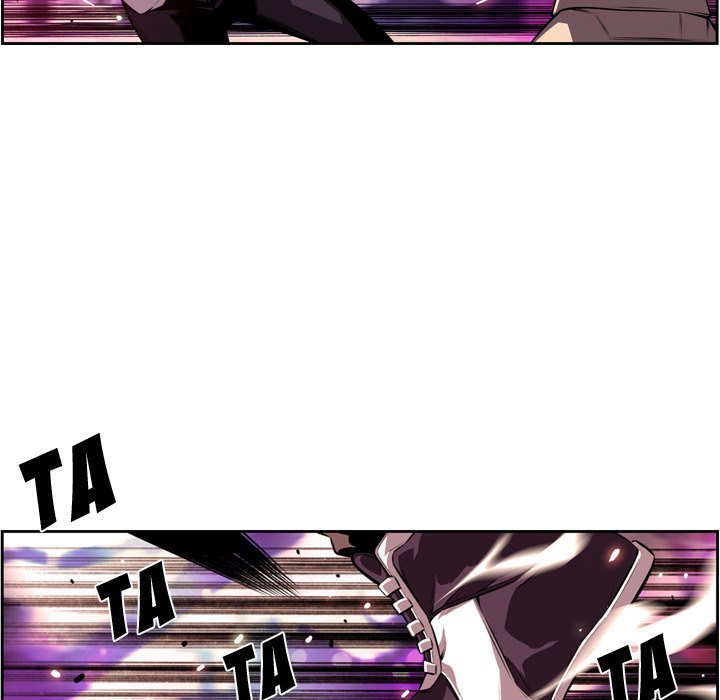 Supernova Manhwa - Chapter 165 Page 88