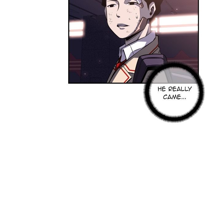 Supernova Manhwa - Chapter 67 Page 5