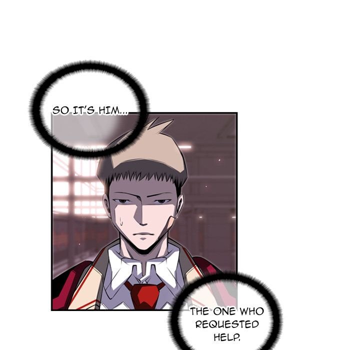 Supernova Manhwa - Chapter 67 Page 6