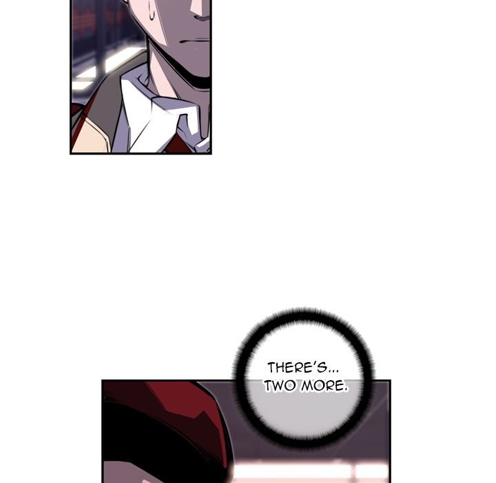 Supernova Manhwa - Chapter 67 Page 9