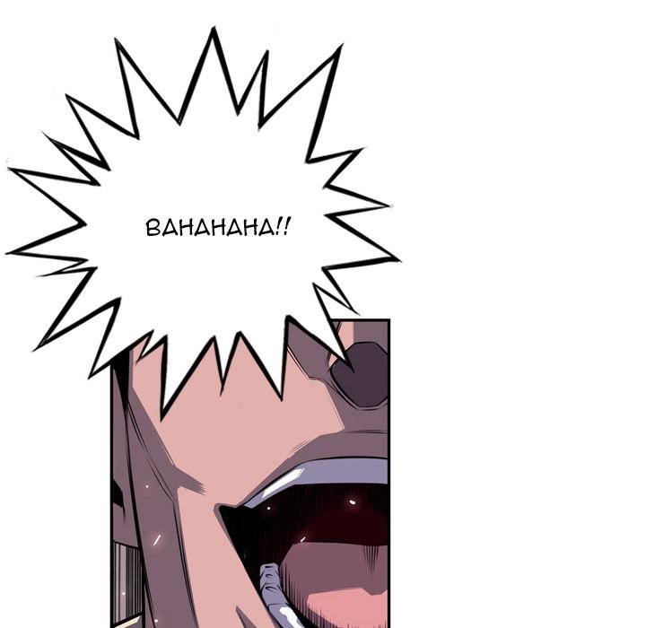 Supernova Manhwa - Chapter 67 Page 14