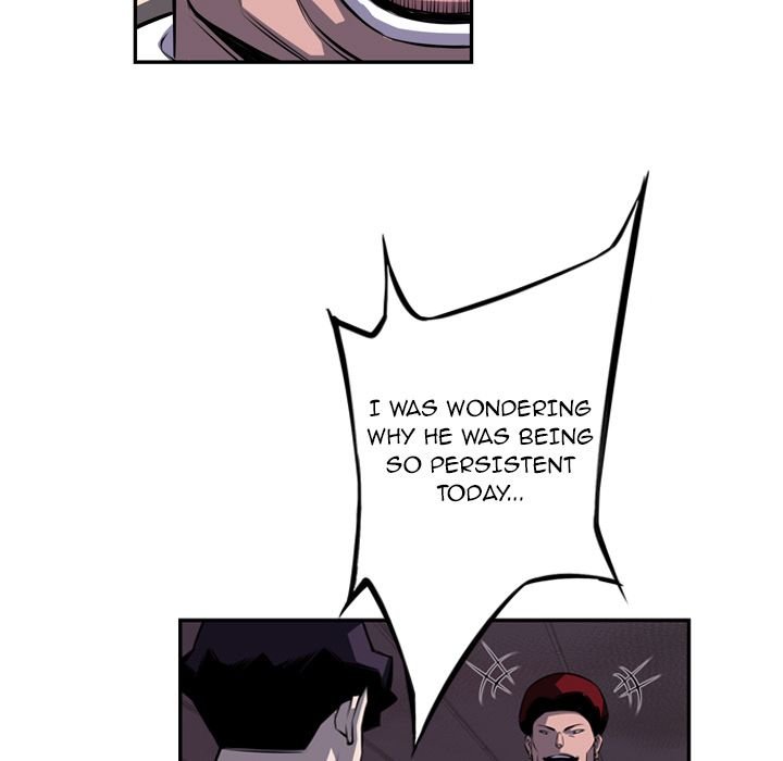 Supernova Manhwa - Chapter 67 Page 15