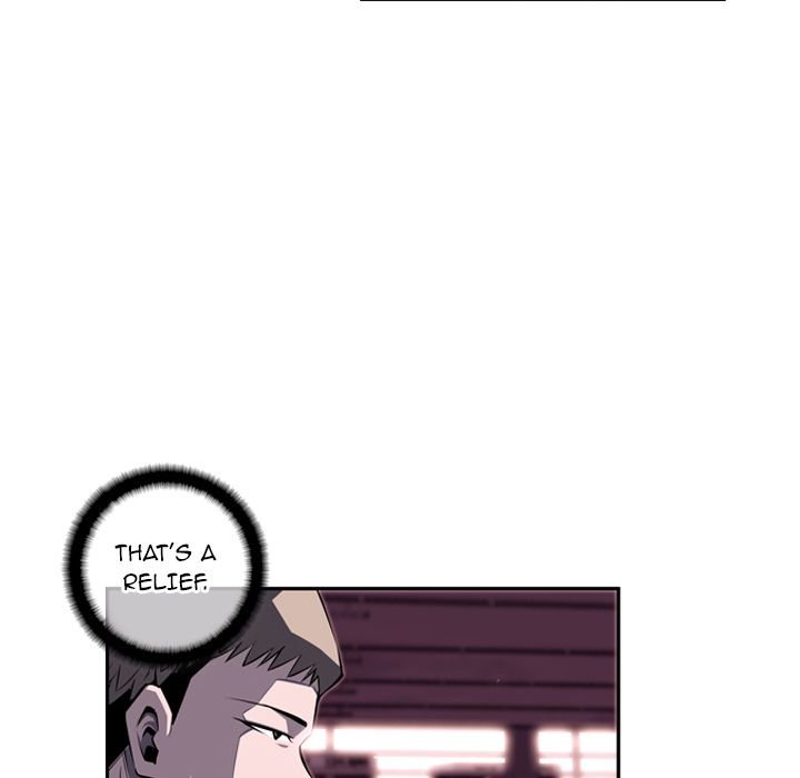 Supernova Manhwa - Chapter 67 Page 31