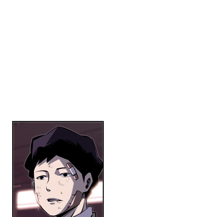 Supernova Manhwa - Chapter 67 Page 41