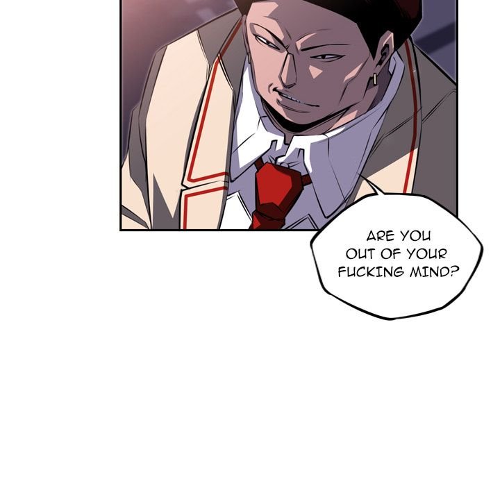 Supernova Manhwa - Chapter 67 Page 43